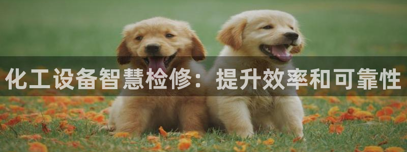 新航娱乐扣款7IIII处罚规定