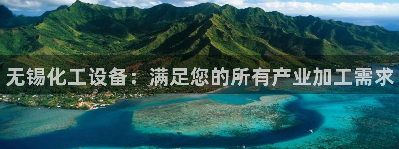新航娱乐app最新版本更新内容在哪