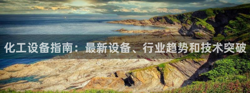 新航娱乐扣款后还能重新扣