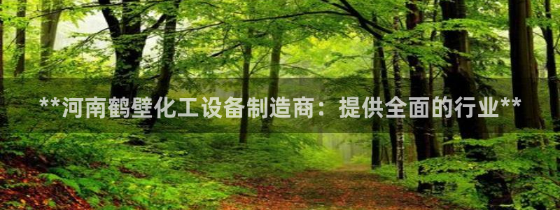 新航娱乐扣款后还能重新扣嘛怎么办