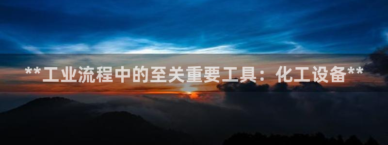 新航娱乐倒闭了吗知乎文章