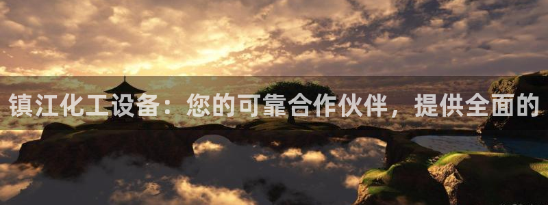 新航娱乐扣款后还能重新扣吗怎么操作