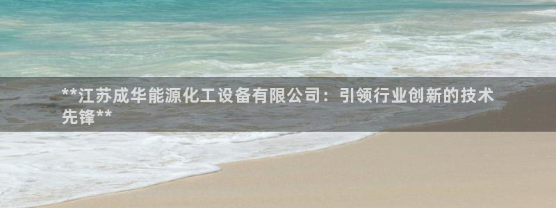 新航娱乐app最新版本更新内容是什么