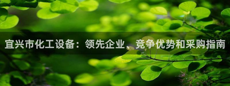 新航娱乐官网下载