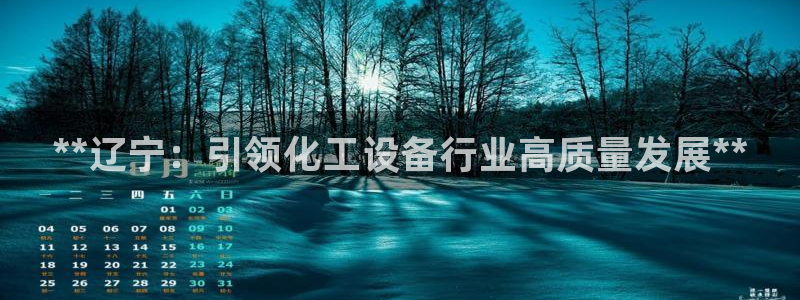 新航娱乐属于什么级别