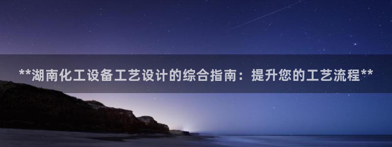 新航娱乐官网下载安装