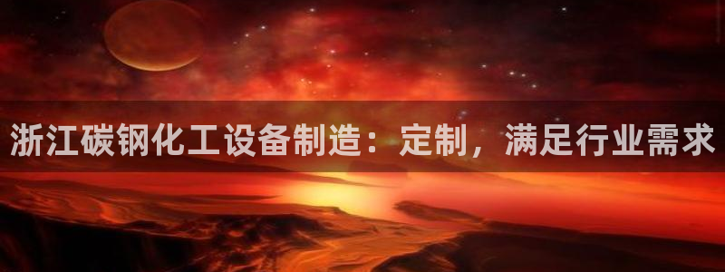 新航娱乐扣款能追回来吗