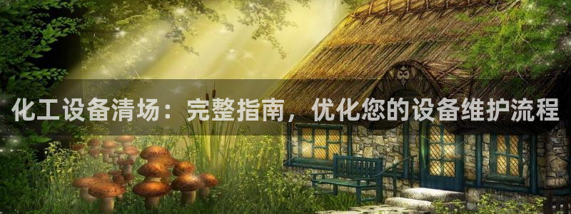 新航娱乐公司旗下艺人名单