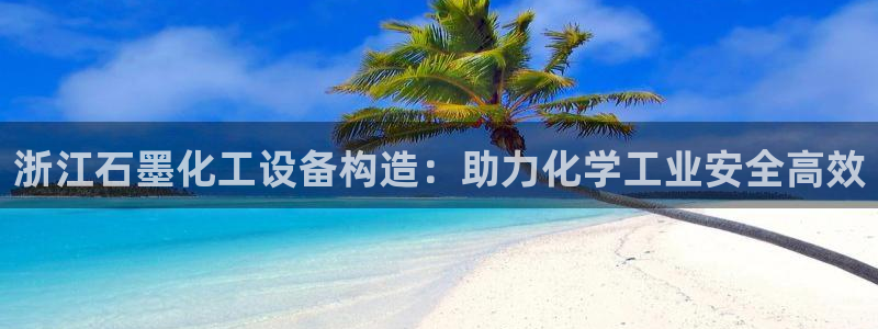 新航娱乐琏7.I.I.2最经典十首歌曲