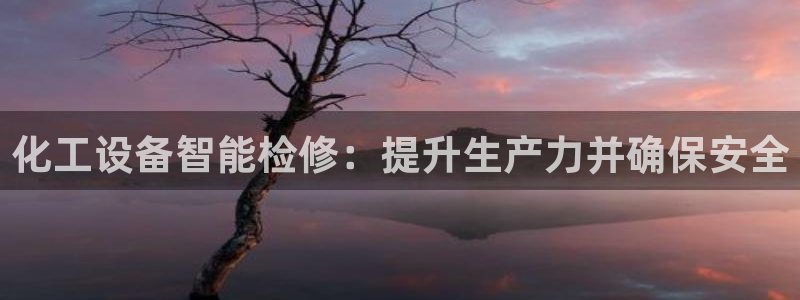 新航娱乐公司旗下艺人名单