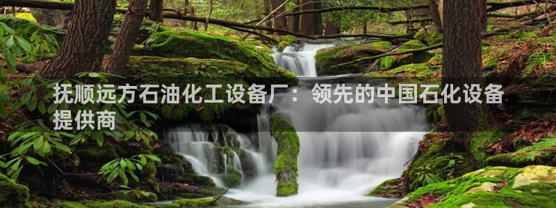 新航娱乐app的最新版本更新内容