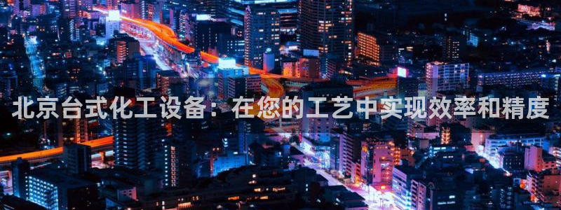 新航娱乐扣款后还能重新扣吗现在