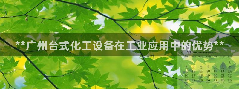 新航娱乐背后的老板叫什么