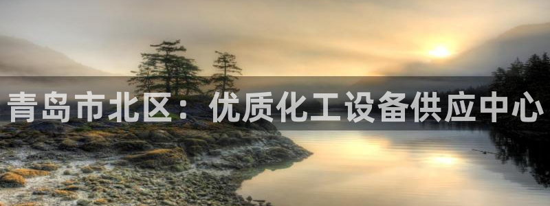 新航娱乐倒闭了吗知乎文章