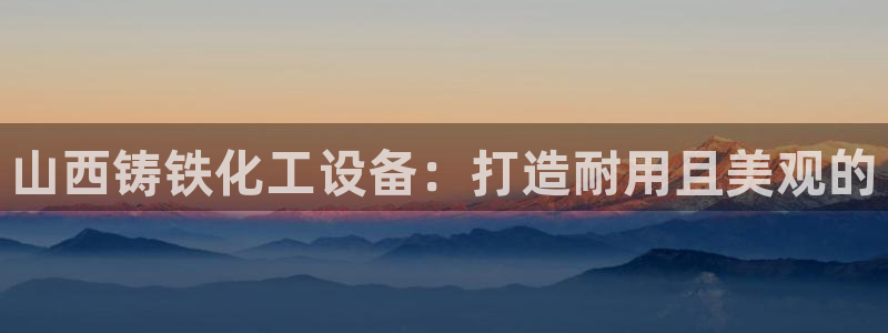 新航娱乐入网要求