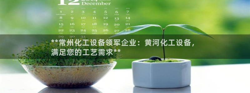 新航娱乐app最新版本更新内容介绍大全