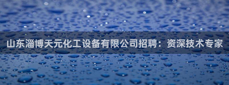 新航娱乐扣款后还能重新扣嘛