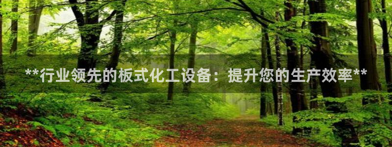 新航娱乐雀7IIII2联他是