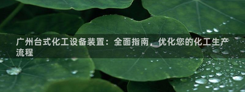 新航娱乐公司旗下艺人