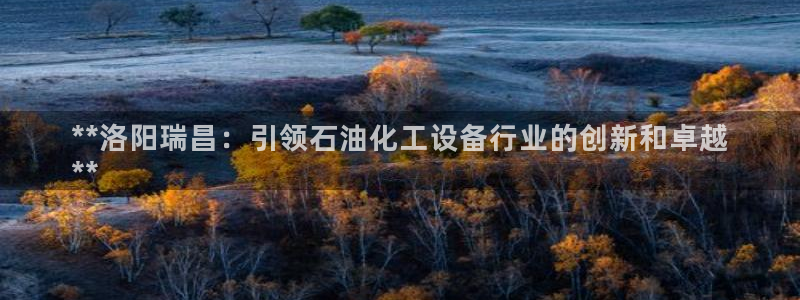 新航娱乐公司扣费流程详解视频下载