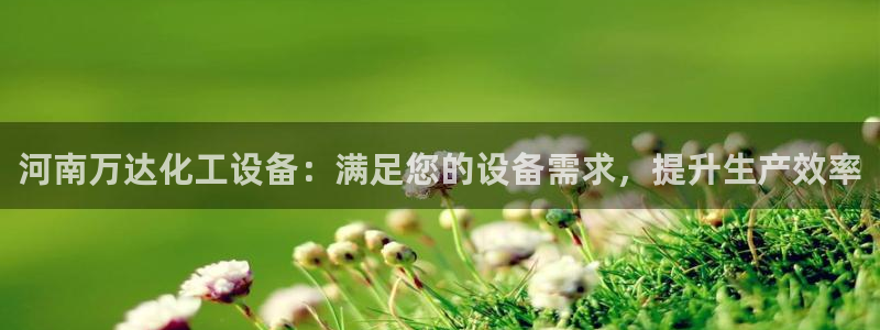 新航娱乐扣款后还能重新扣嘛