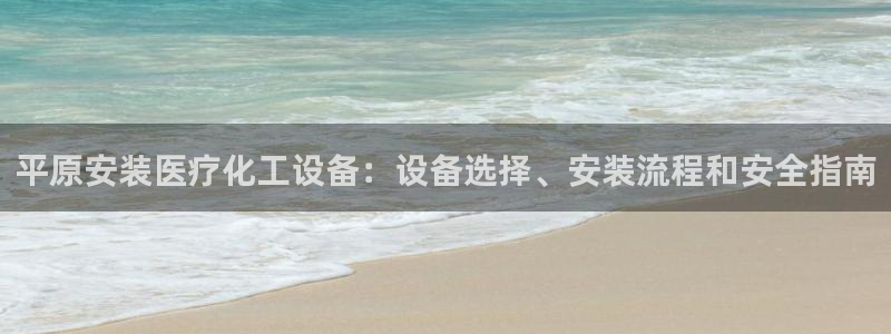 新航娱乐倒闭了吗知乎