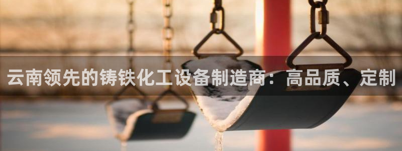 新航娱乐app最新版本更新内容在哪里