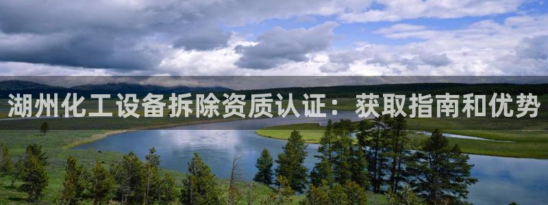 新航娱乐有限公司最新活动信息