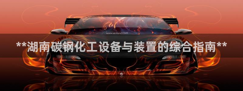 新航娱乐倒闭了吗知乎