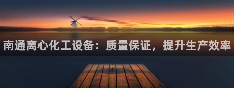 新航娱乐扣款921.8元是怎么回事