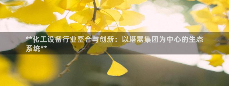 新航娱乐最新招聘信息