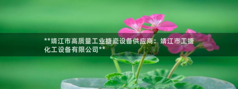 新航娱乐扣款能追回来吗