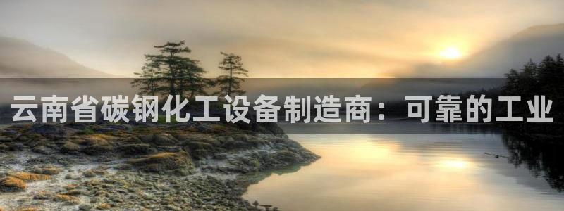 新航娱乐扣款后还能重新扣吗怎么操作