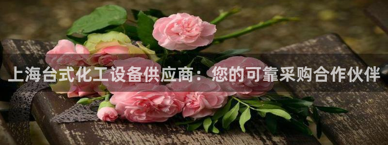 新航娱乐扣款后还能重新扣吗