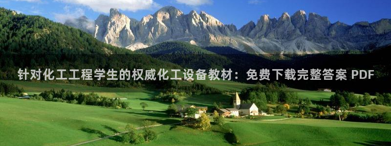 新航娱乐旗下艺人名单