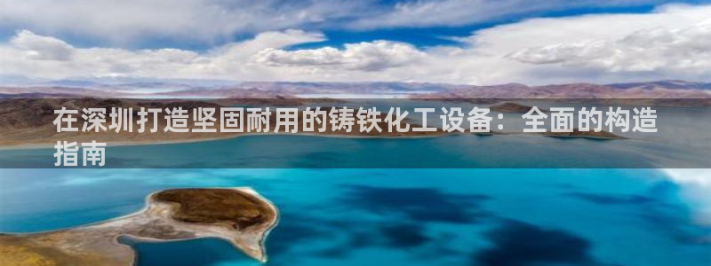 新航娱乐集团最新消息官网