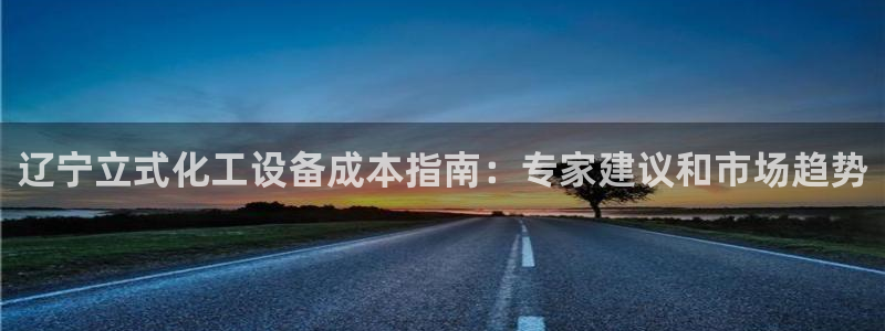 新航娱乐的最新版本更新内容