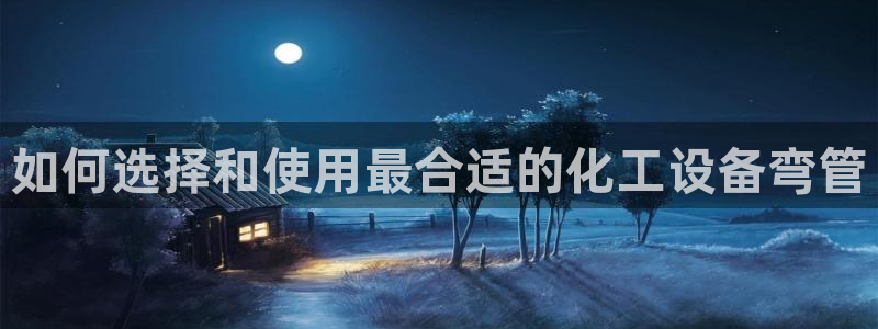 新航娱乐倒闭了吗知乎文章
