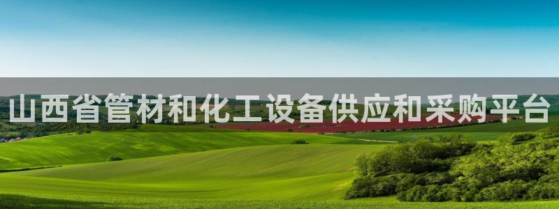 新航娱乐旗下艺人名单