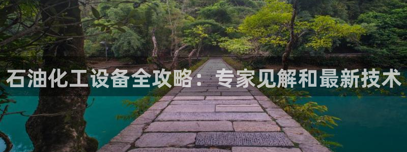 新航娱乐扣款和彩票的区别