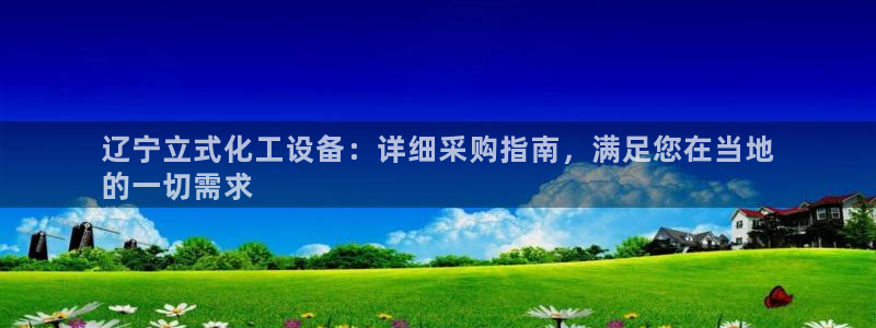 新航娱乐扣款后还能重新扣嘛
