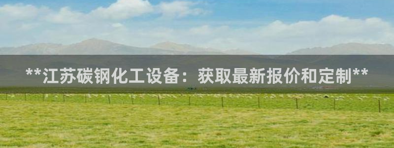 新航娱乐扣款后还能重新扣吗