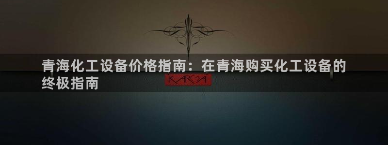 新航娱乐直开.中国最新版本更新内容