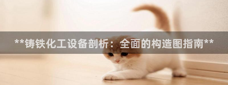 新航娱乐app最新版本更新内容在哪里
