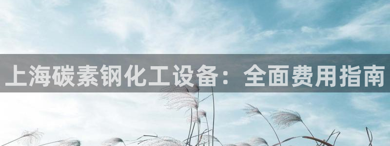 新航娱乐app最新版本更新内容是什么样的