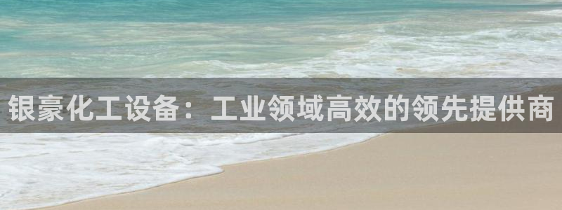 新航娱乐app最新版本更新内容介绍大全