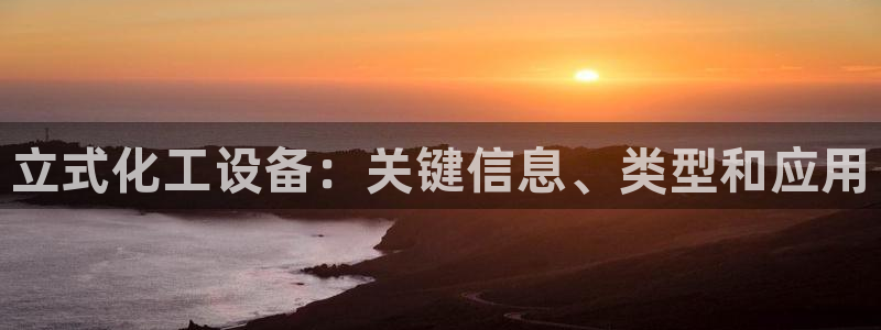 新航娱乐公司旗下艺人有哪些