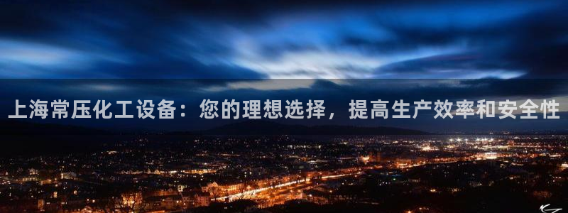 新航娱乐扣款和彩票的区别