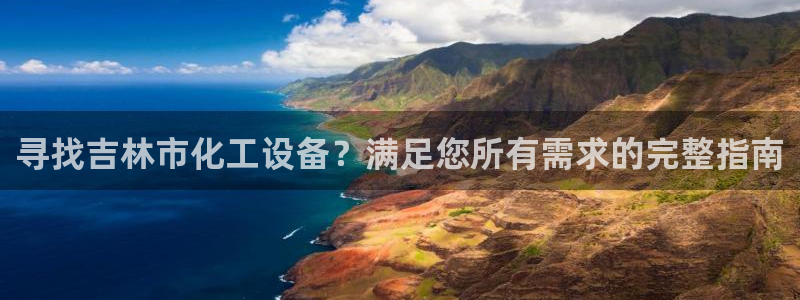 新航娱乐旗下艺人名单表