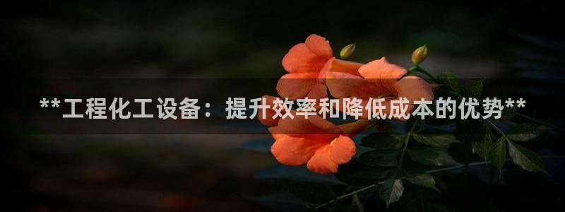 新航娱乐app最新版本更新内容在哪看